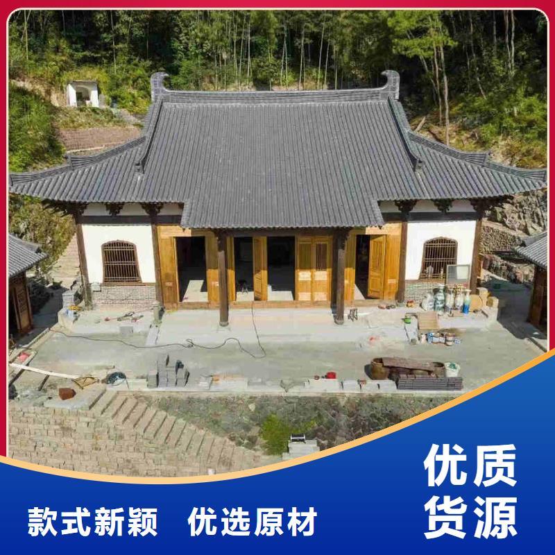 古典园林瓦 寺庙琉璃瓦-钜惠来袭