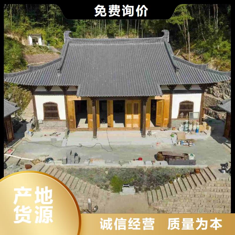 宜兴古建琉璃瓦 仿古瓦择优厂家