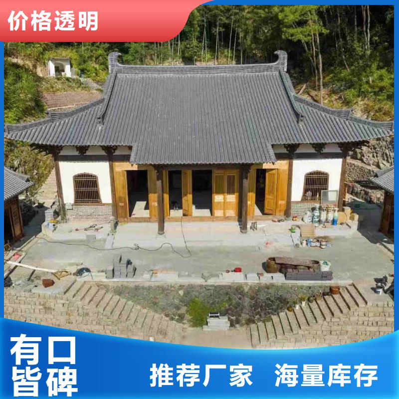 有实力的凉亭瓦 连廊瓦 阁楼琉璃瓦厂家