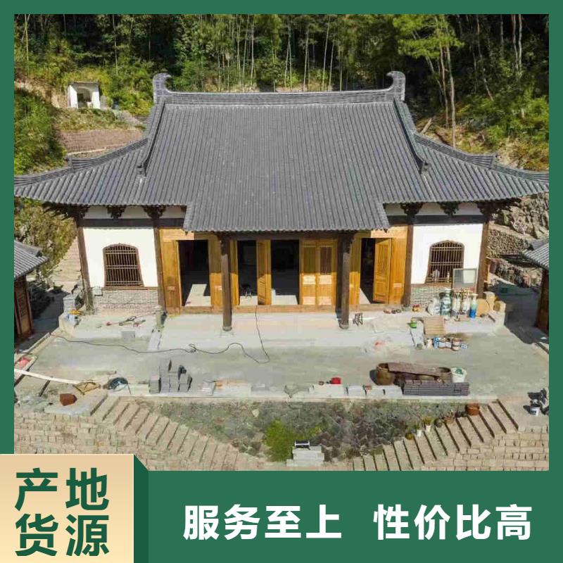 宜兴琉璃瓦 丁蜀琉璃瓦原厂定做