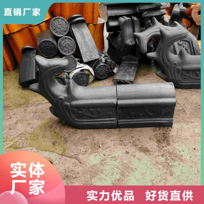 琉璃瓦宜兴琉璃瓦-2025厂家热销产品