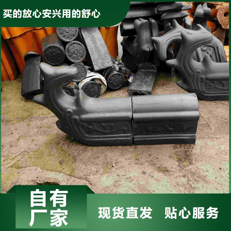 宜兴陶瓷瓦丁蜀琉璃瓦代理商