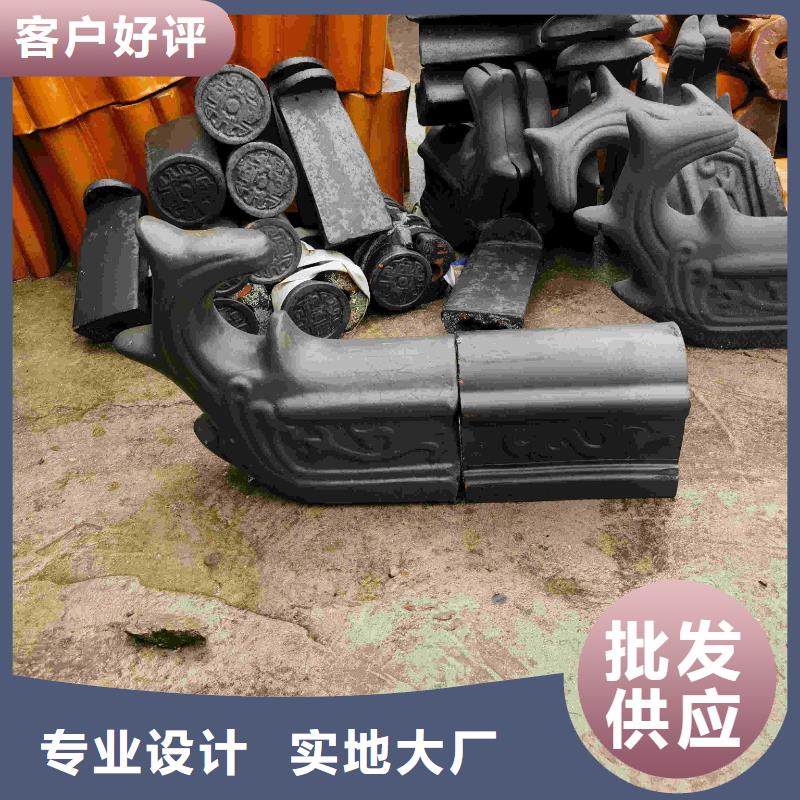 琉璃瓦厂家 陶瓷瓦片质量有保障的厂家