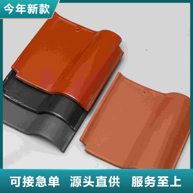 明清风格风格琉璃瓦-看百家不如一问