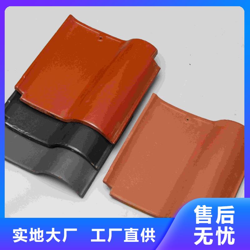瓦片 琉璃瓦 陶土琉璃瓦报价及时