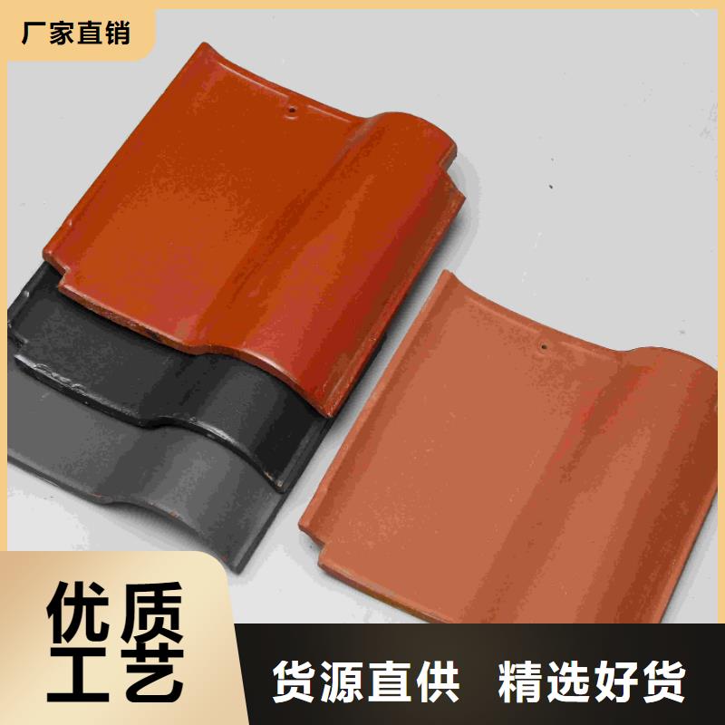 琉璃瓦 陶瓷瓦 筒瓦厂家实力强大