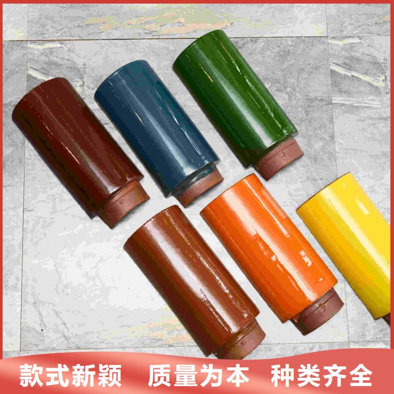 明清风格仿古琉璃瓦免费安排发货
