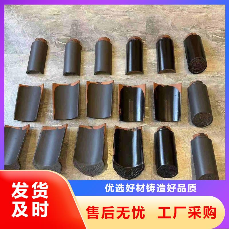 优惠的宜兴陶瓷瓦丁蜀琉璃瓦实力厂家