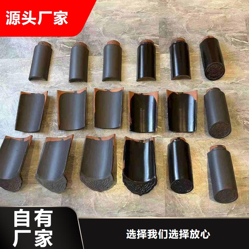 厂家批发宜兴琉璃筒瓦_宜兴琉璃筒瓦