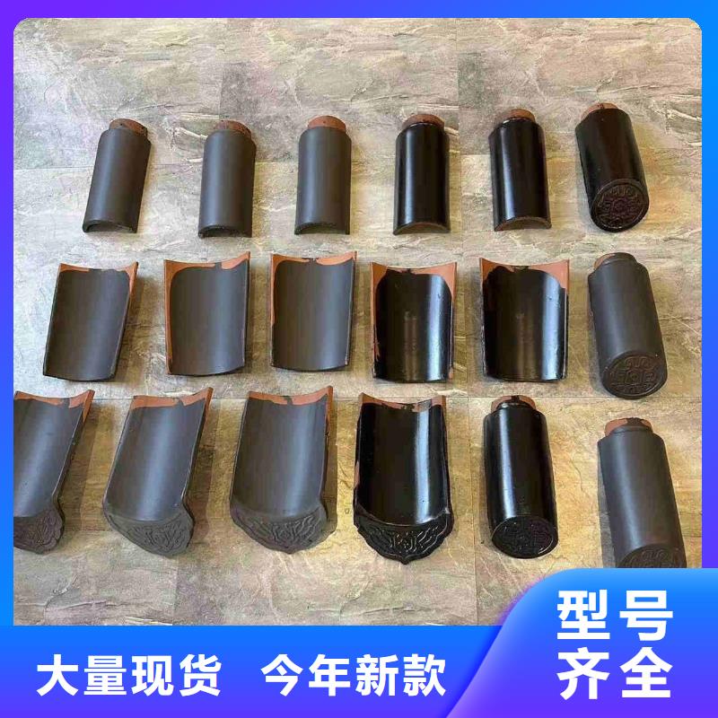 实力雄厚的仿唐建筑风格琉璃瓦 唐宋瓦供应商