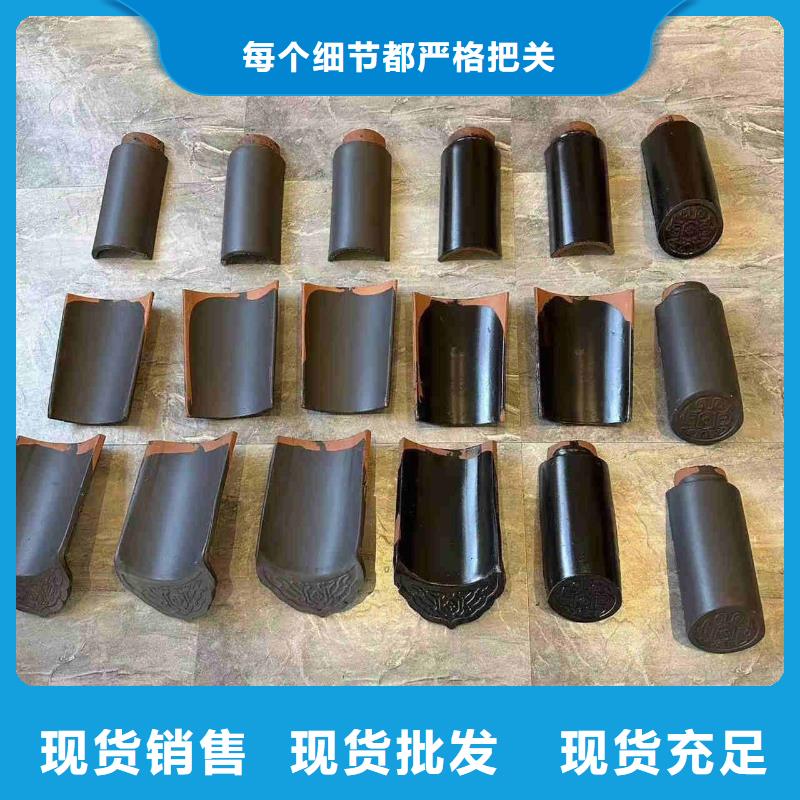 宜兴丁山古建仿古瓦片、宜兴丁山古建仿古瓦片厂家-本地品牌