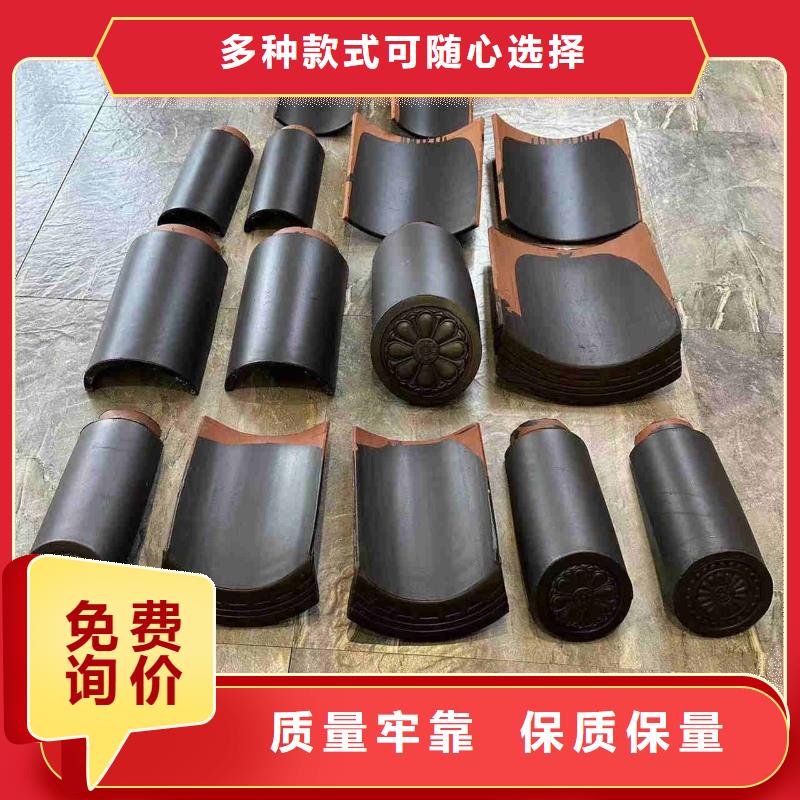 生产江苏无锡琉璃瓦厂家-可定制