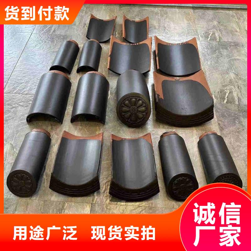 福建琉璃瓦 仿古琉璃瓦直销厂家