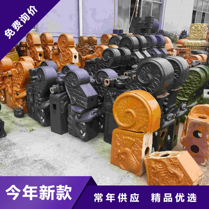 古建寺庙琉璃瓦下单即发货