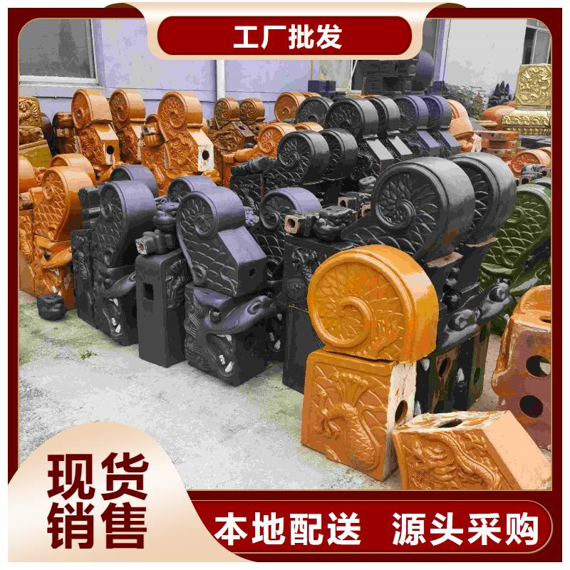 甄选:门楼古建琉璃瓦供应商