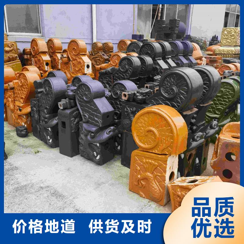 苏式园林青瓦产品参数