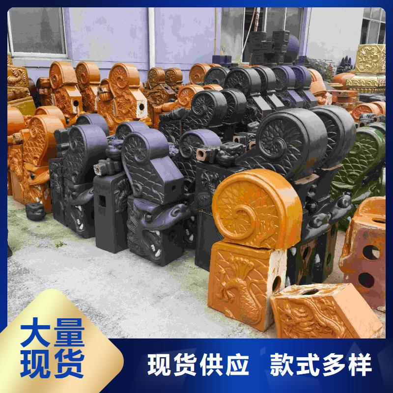 宜兴丁山琉璃瓦厂家-做工精细