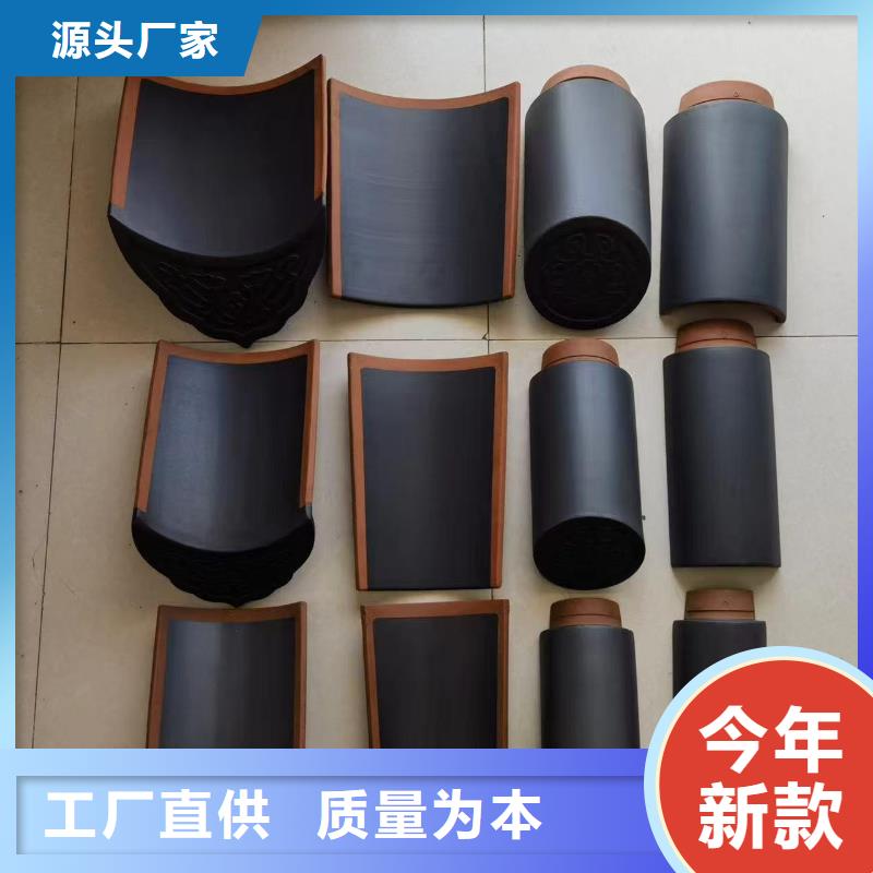 江西琉璃瓦 仿古筒瓦销售报价