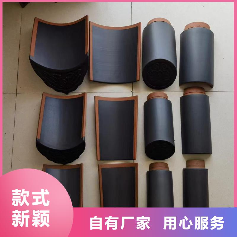 供应批发宜兴陶瓷瓦片 古建琉璃瓦-价格优惠