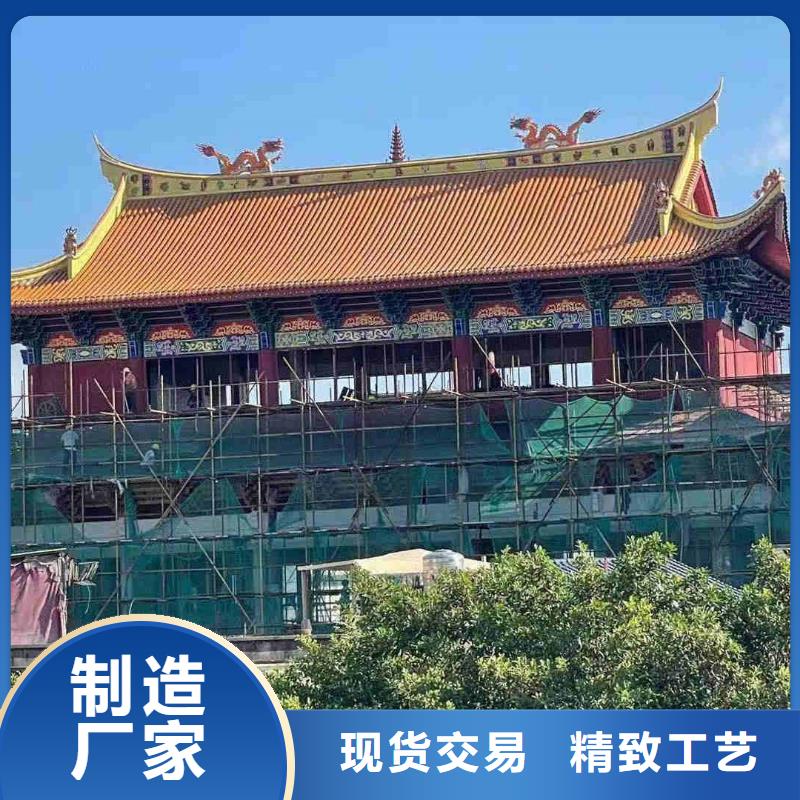 明清风格风格琉璃瓦-正规厂家