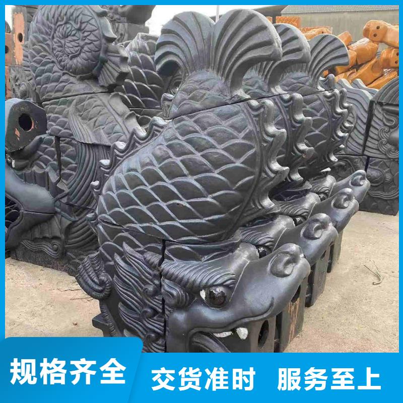 明清风格风格琉璃瓦量大从优