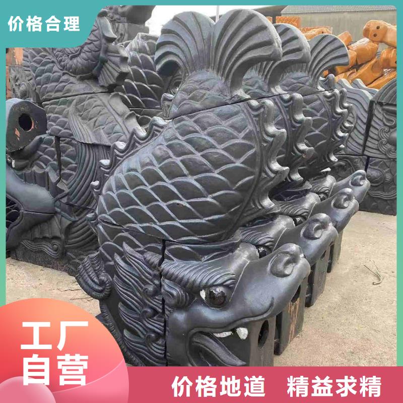 明清风格风格琉璃瓦-正规厂家