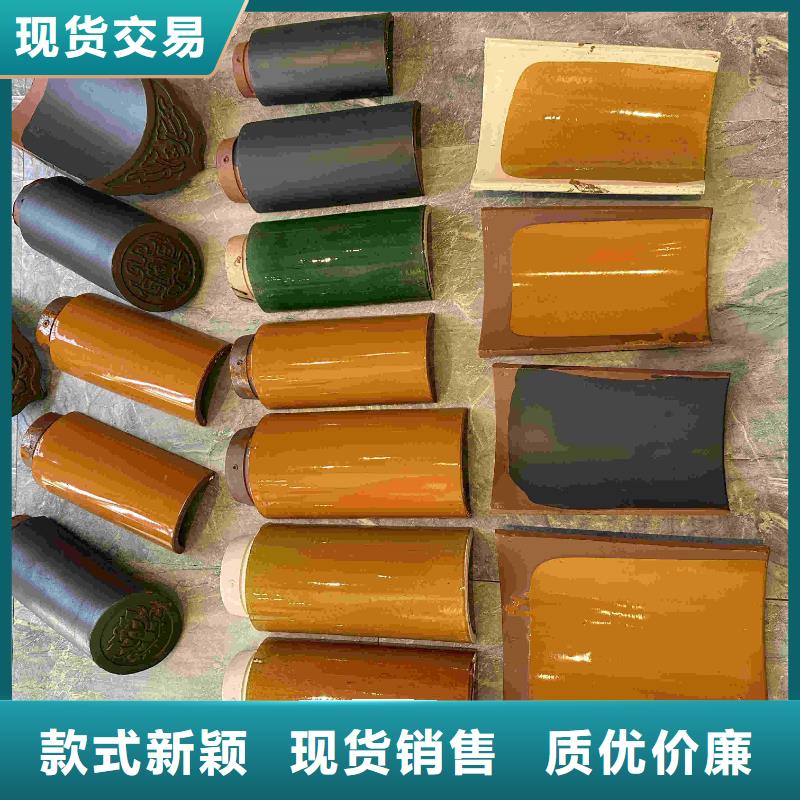 明清风格风格琉璃瓦量大从优