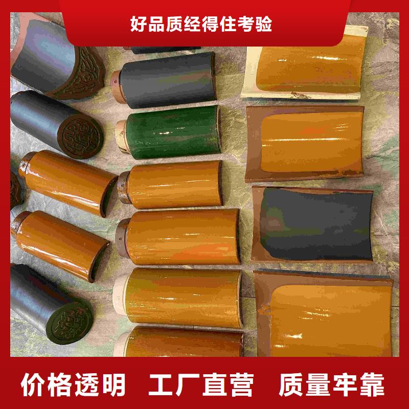销售宜兴琉璃瓦 古建筒瓦
