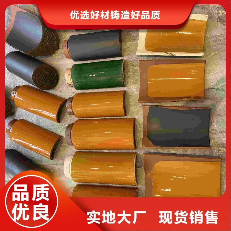 仿古筒瓦 古建滴水瓦批发零售-定做