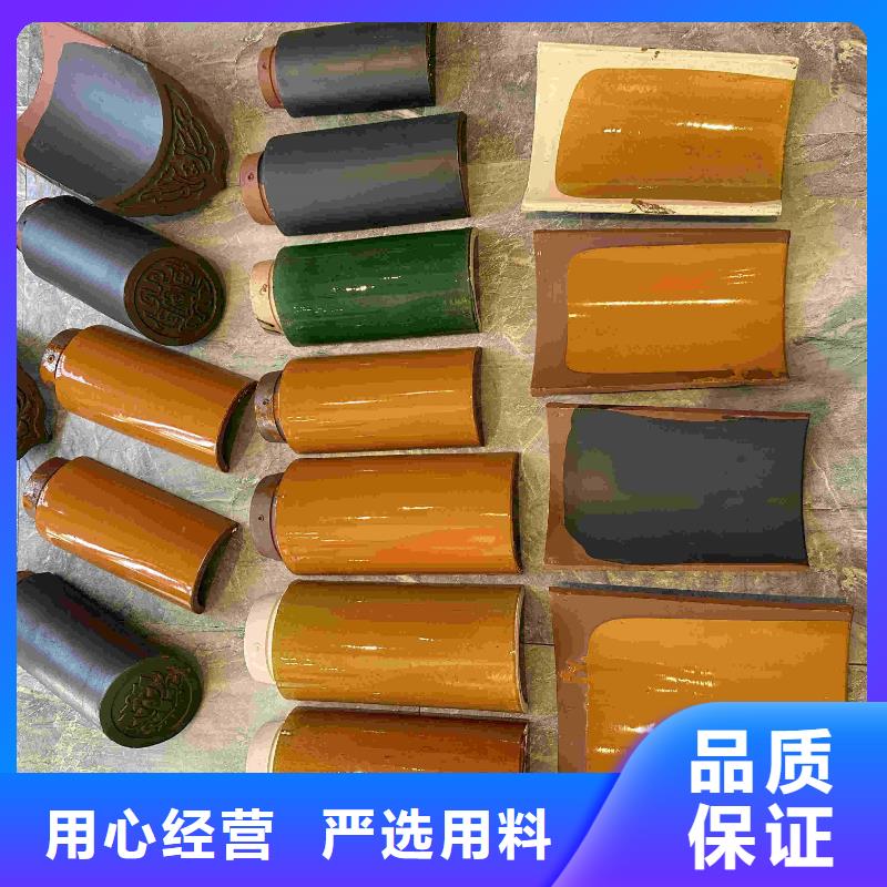江苏宜兴琉璃瓦生产厂家-品牌厂家