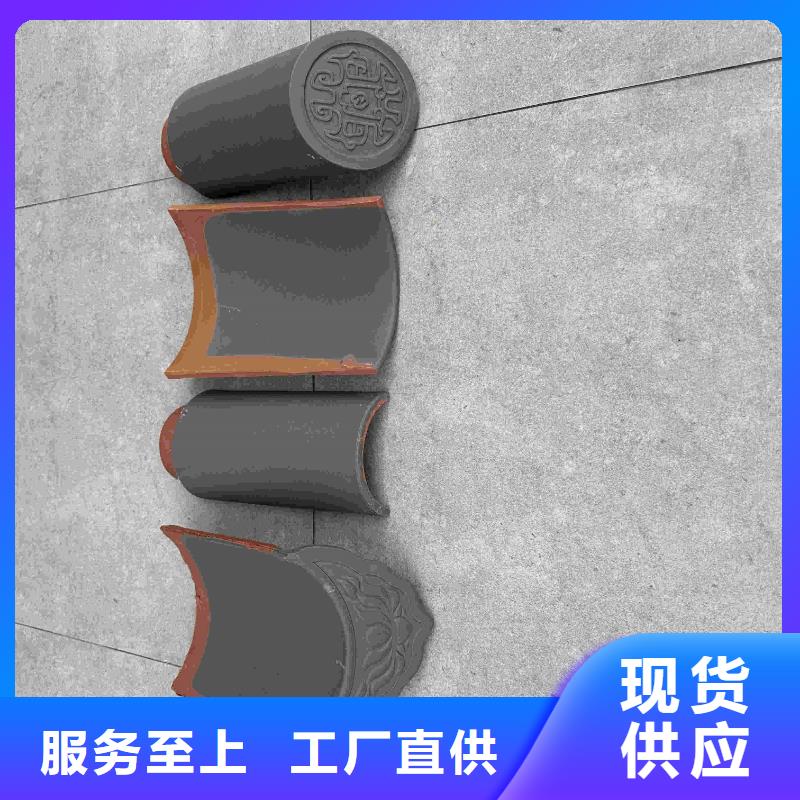明清风格风格琉璃瓦量大从优