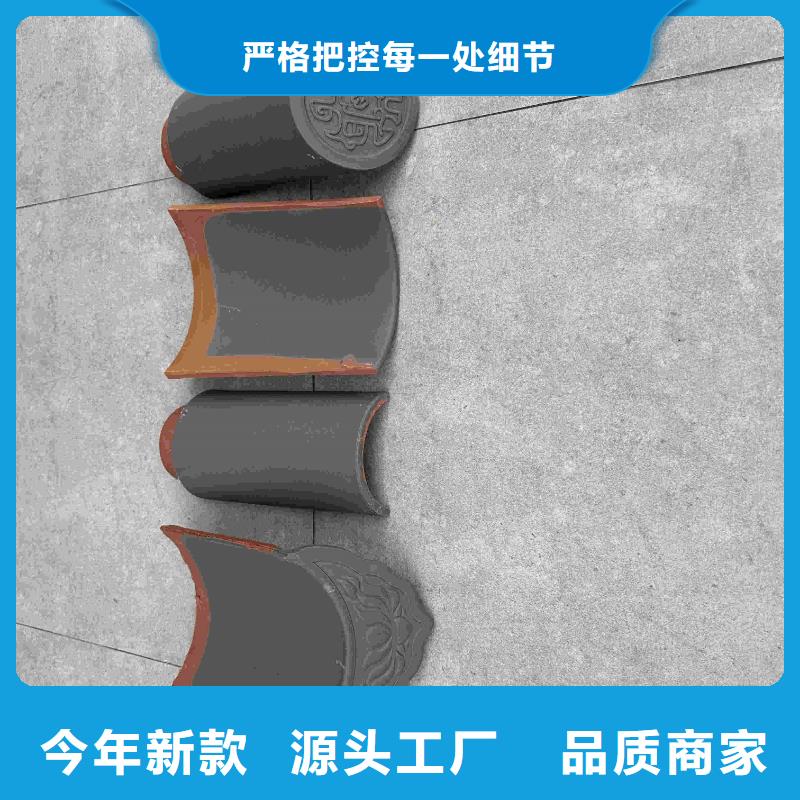 江苏宜兴琉璃瓦生产厂家-品牌厂家