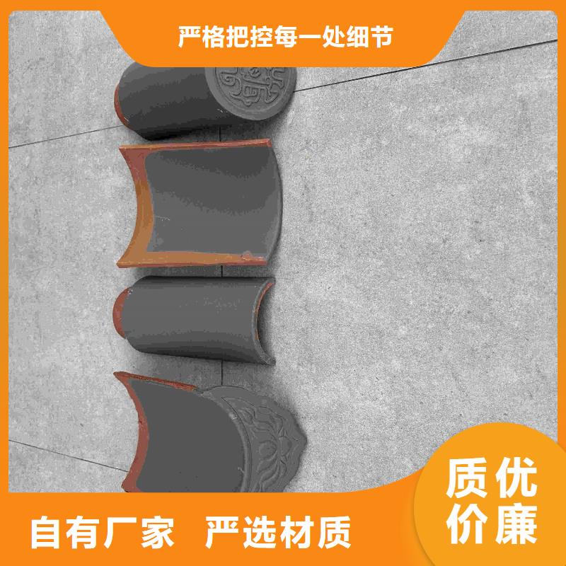 明清风格风格琉璃瓦-正规厂家