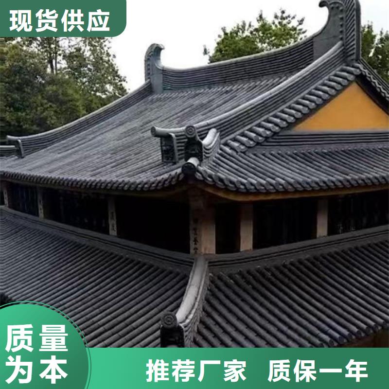 明清风格风格琉璃瓦-正规厂家