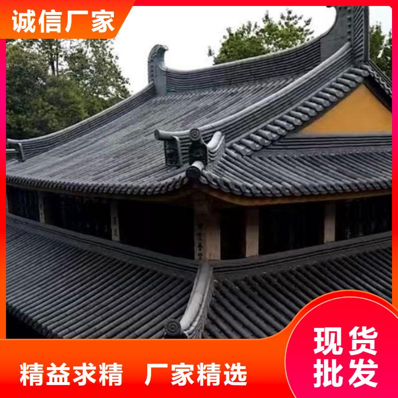 江苏宜兴琉璃瓦生产厂家-品牌厂家