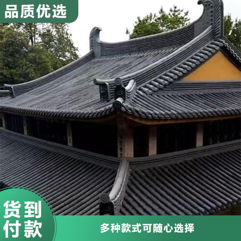仿古瓦 仿古筒瓦厂家-仿古瓦 仿古筒瓦厂家质量好