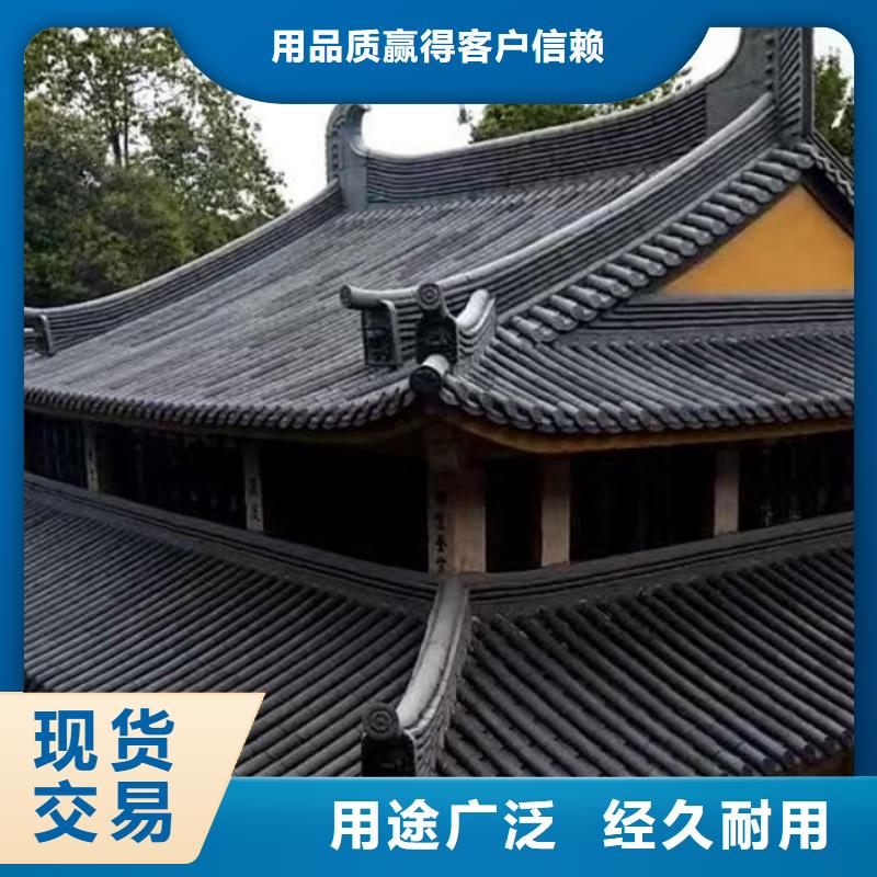 古建瓦古建筒瓦生产厂家常年现货