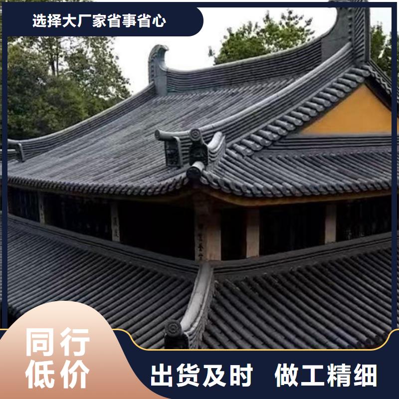 古建筒瓦古建琉璃瓦可靠的商家