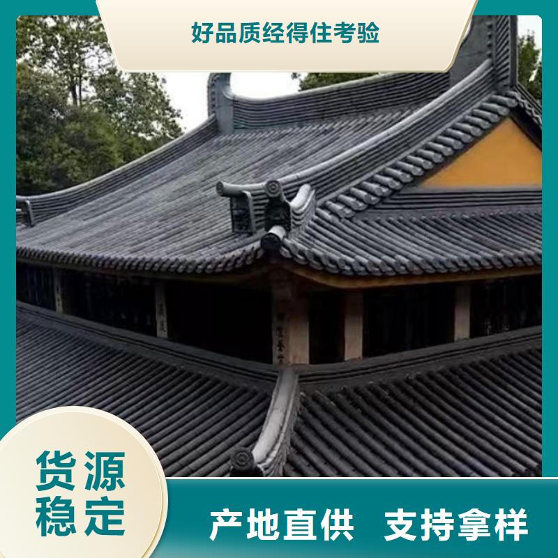 销售宜兴琉璃瓦 古建筒瓦