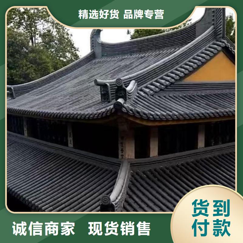 明清风格风格琉璃瓦量大从优