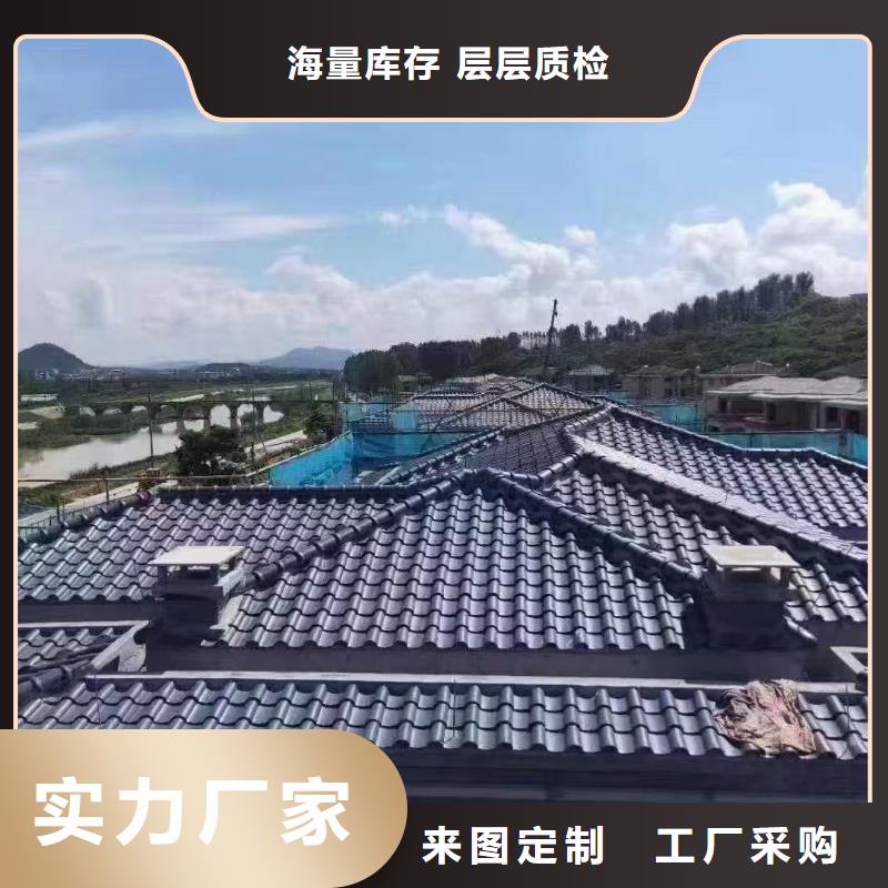 古建筑瓦片品质为本