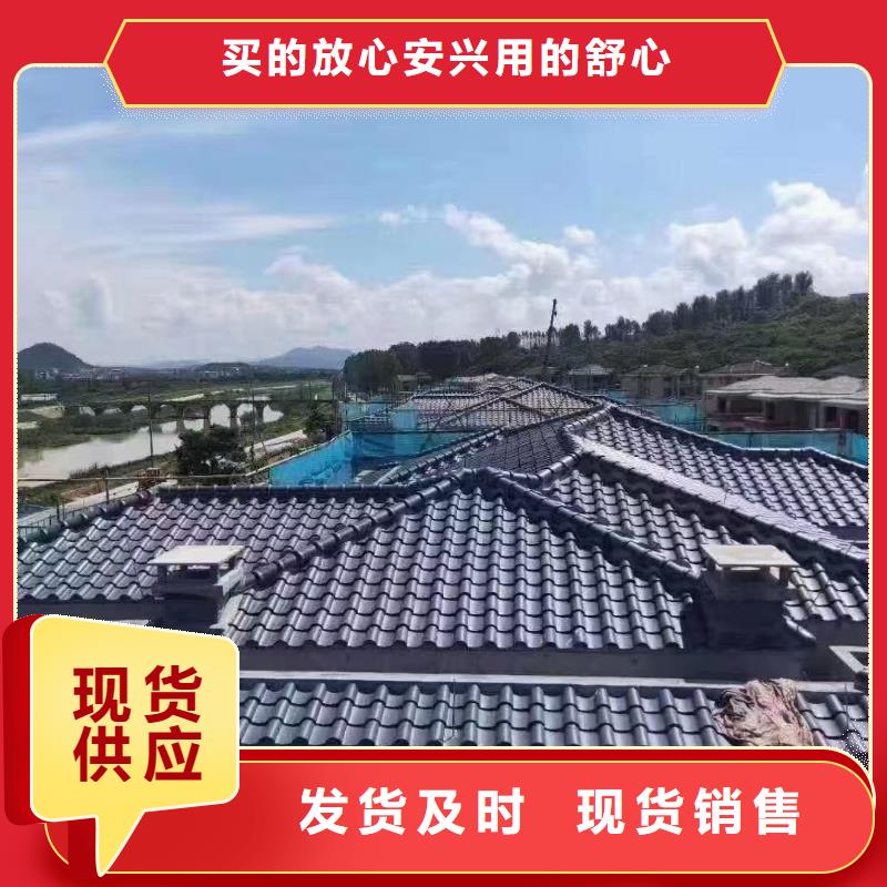 明清风格风格琉璃瓦量大从优
