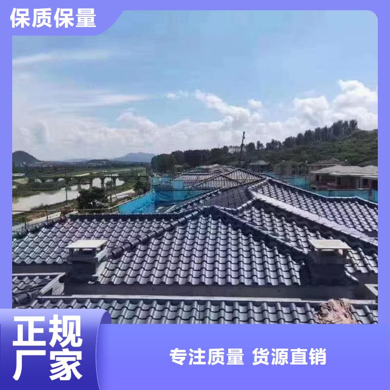 明清风格风格琉璃瓦-正规厂家