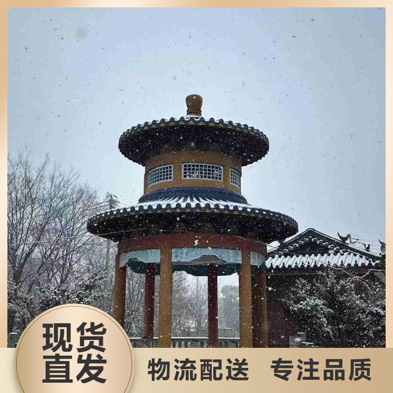 仿古筒瓦古建滴水瓦采购热线