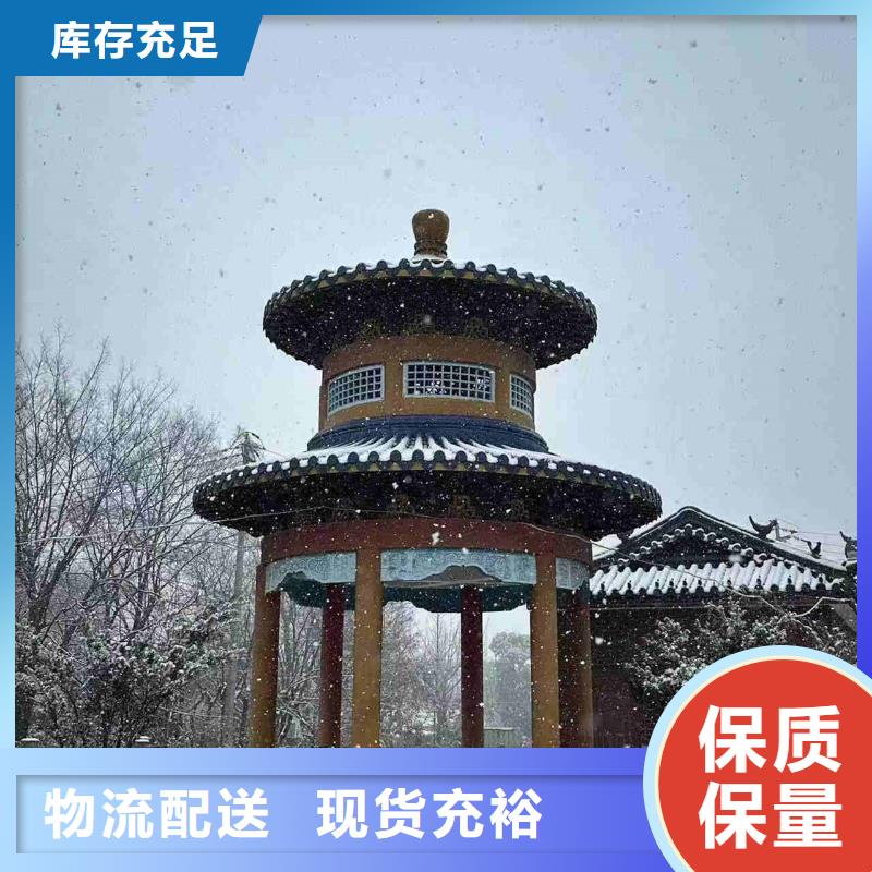 古建筑瓦片厂家直销-发货及时