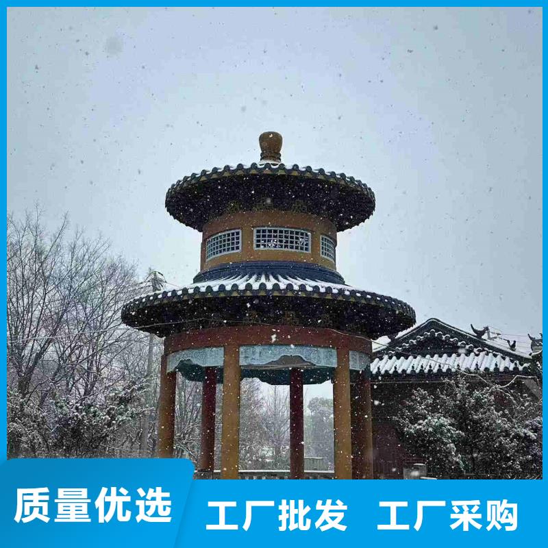 明清风格风格琉璃瓦量大从优