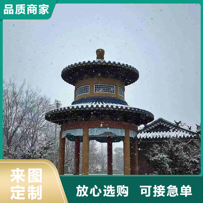 筒瓦板瓦滴水瓦-实力企业