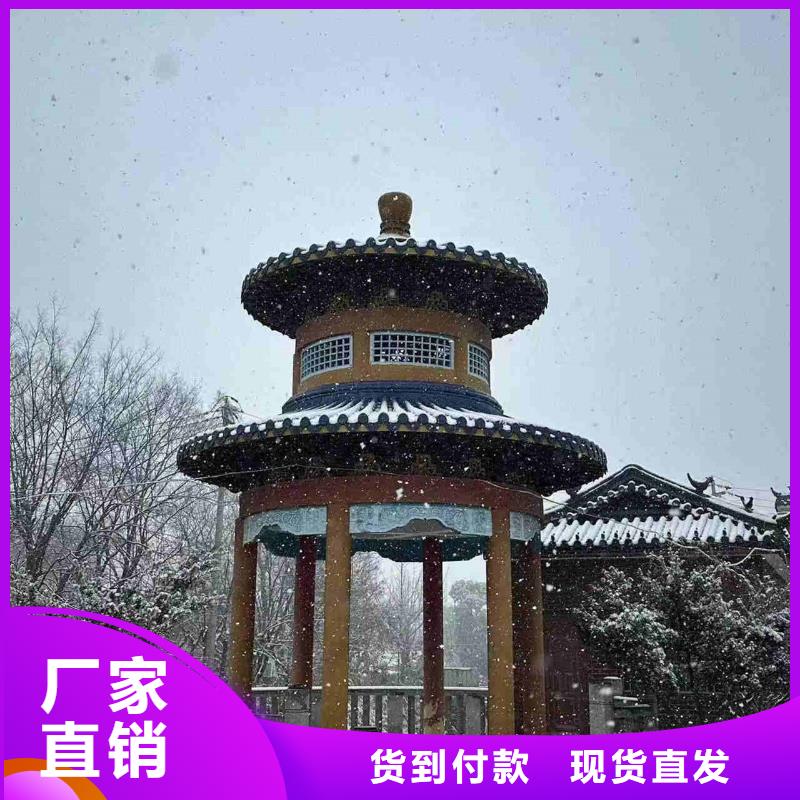 销售宜兴琉璃瓦 古建筒瓦