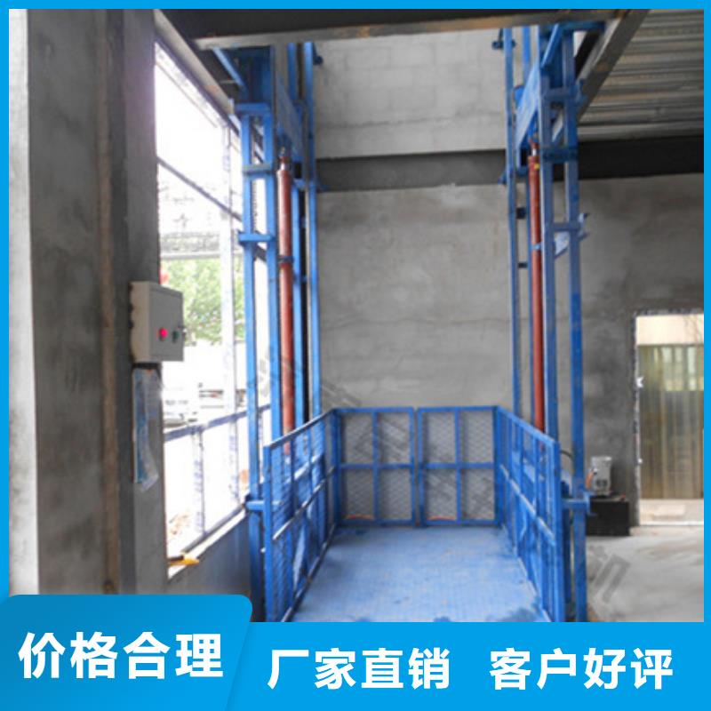 小型货梯供应
