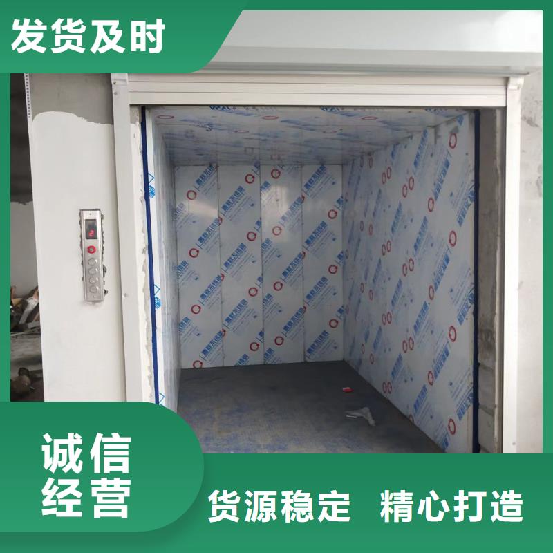 厂房电梯加工厂